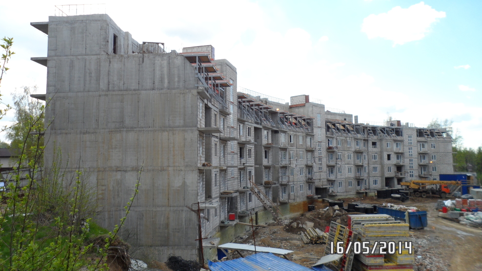 Обновление