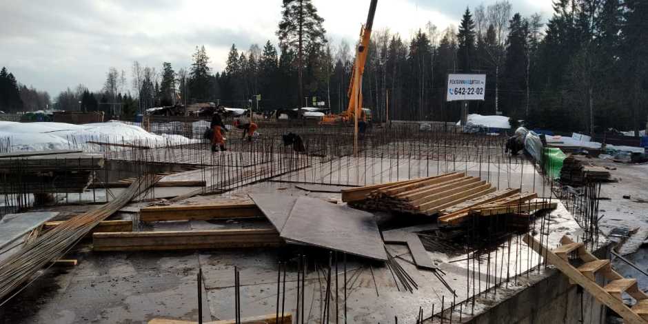 Обновление