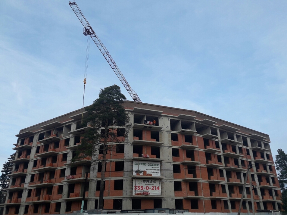 Обновление