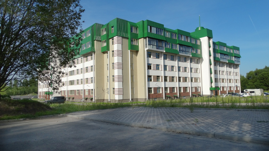 Обновление