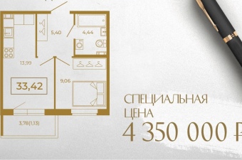 ПЛАНИРОВКА МЕСЯЦА