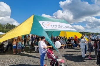 "День Золотых куполов 2023"