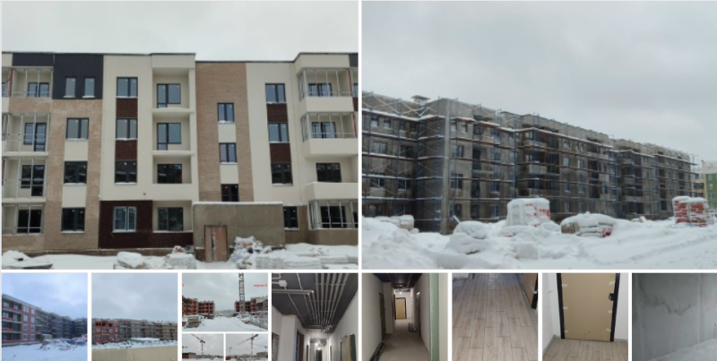 Отчет о ходе строительства