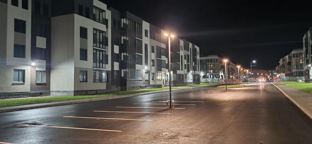 Обновление