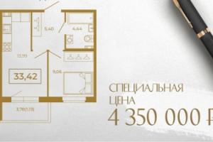 ПЛАНИРОВКА МЕСЯЦА