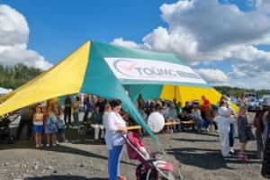 "День Золотых куполов 2023"