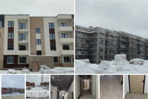 Отчет о ходе строительства