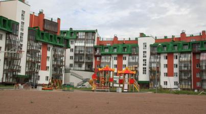 ЖК "Земляничная поляна"