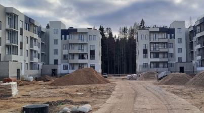 ЖК "Новая история" II Очередь