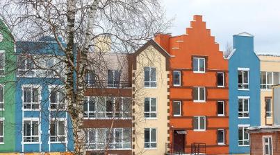 ЖК "Бельгийский Квартал"