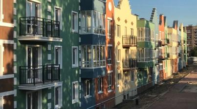 ЖК "Бельгийский Квартал"